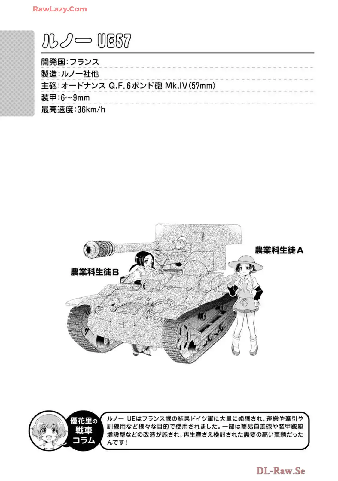 P24
