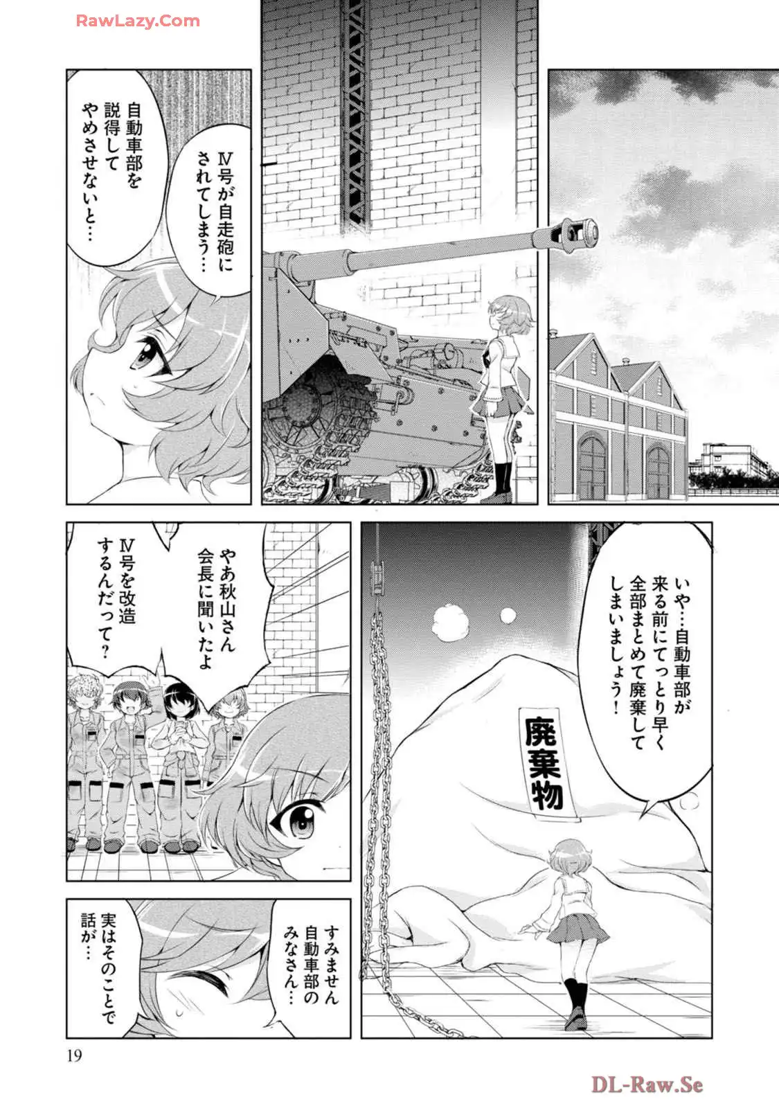 P19