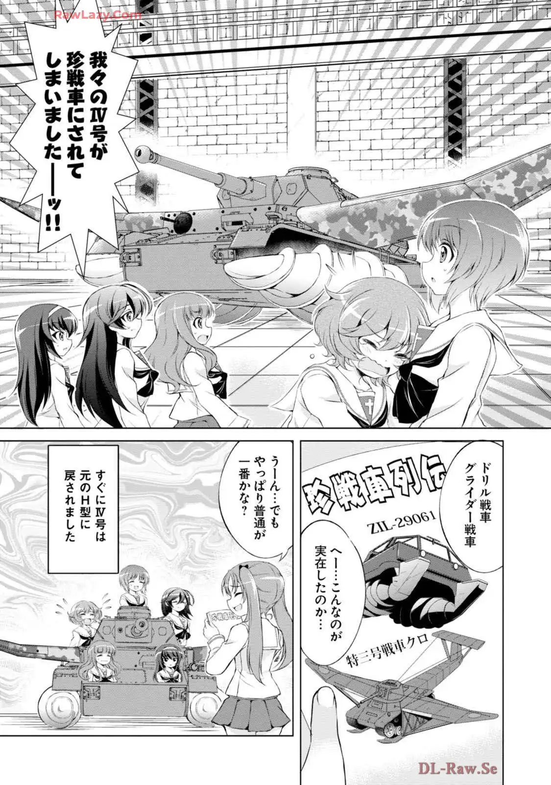 P22