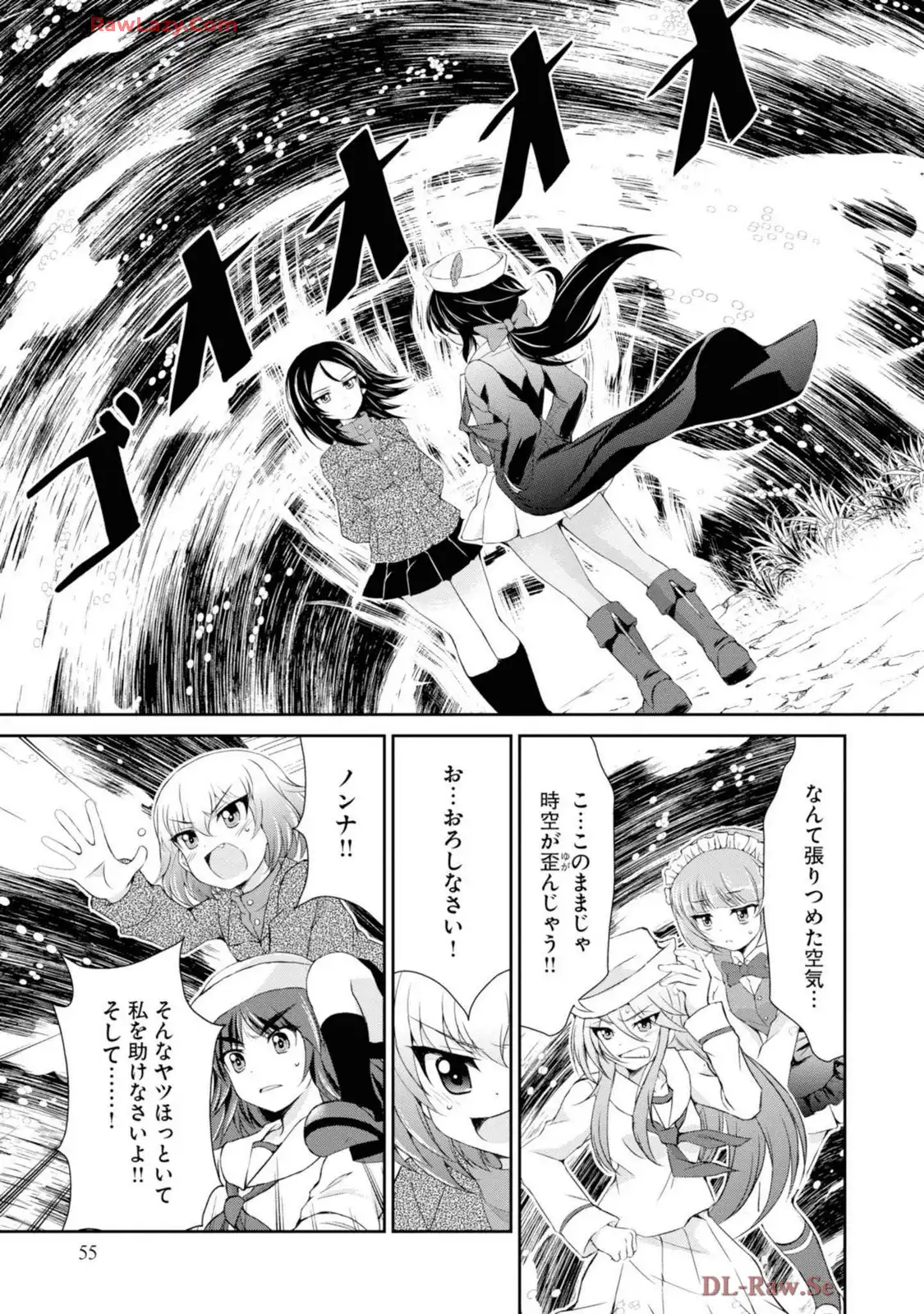P7