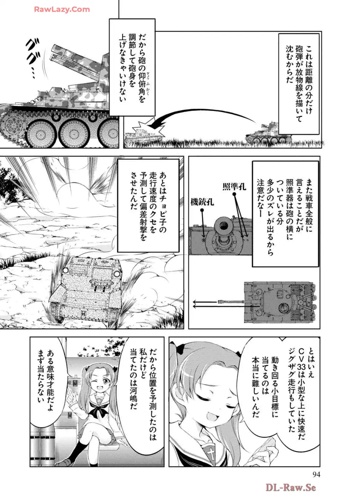 P22
