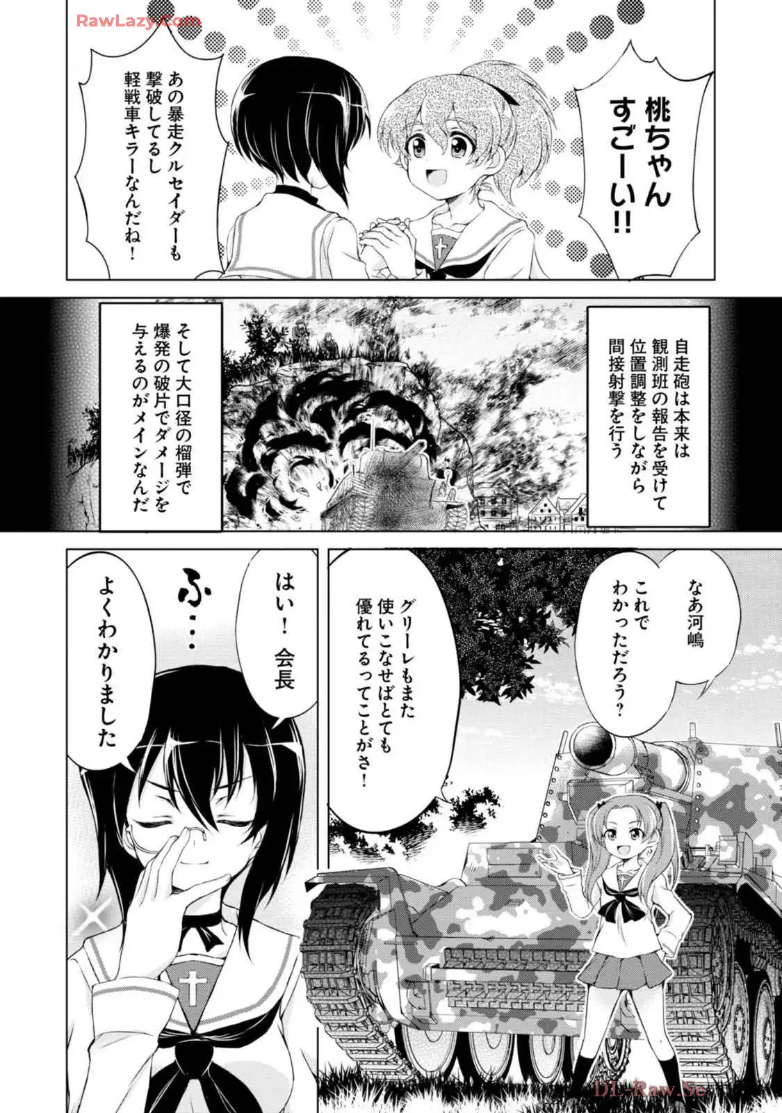 P23