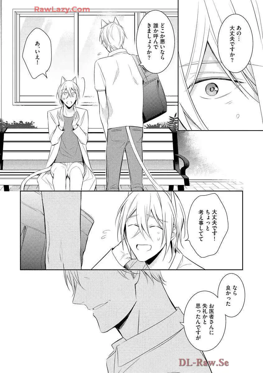 P30
