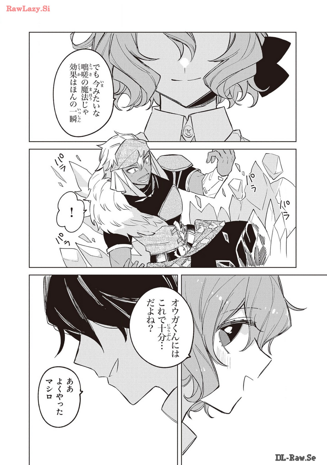 P20