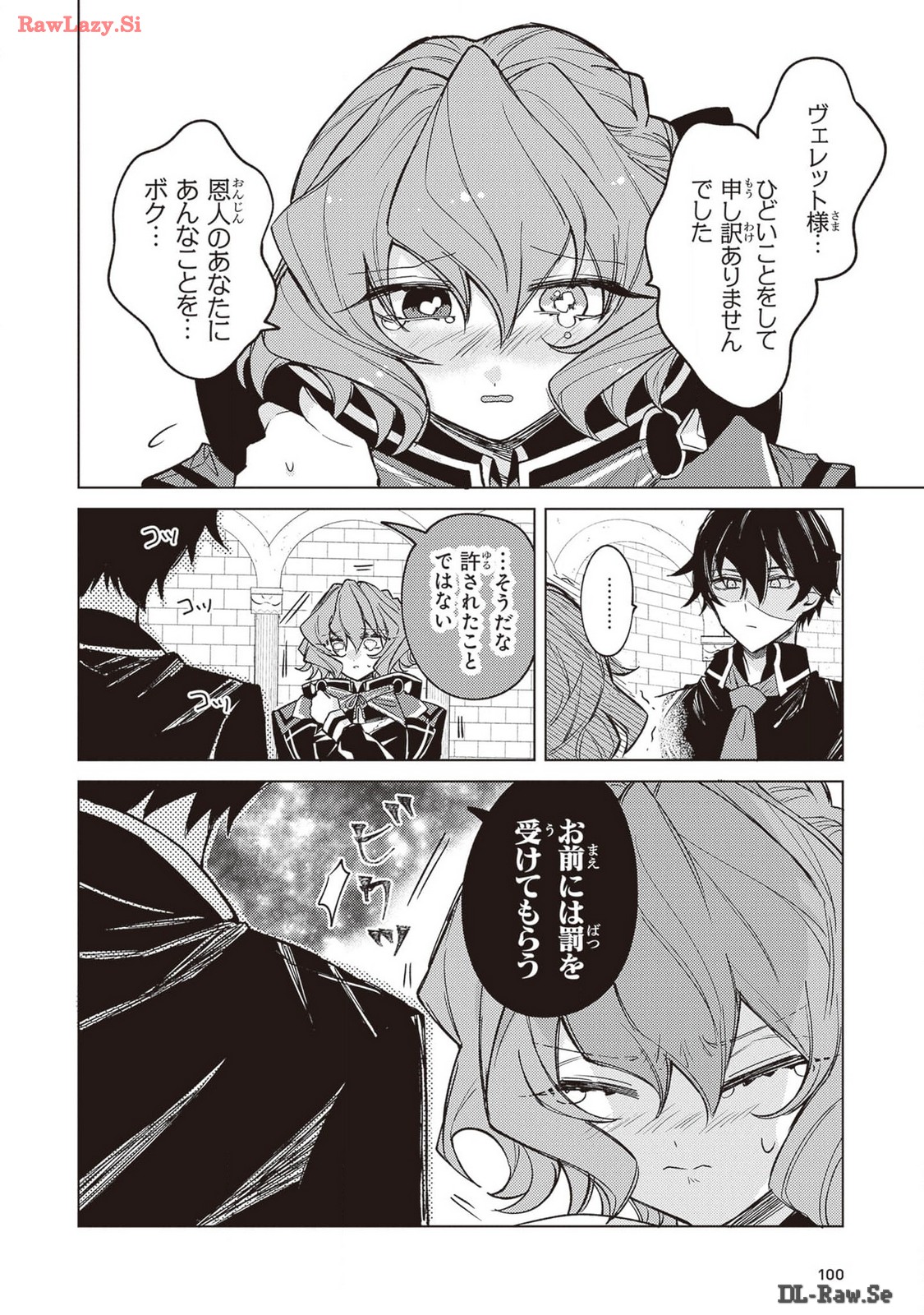 P34