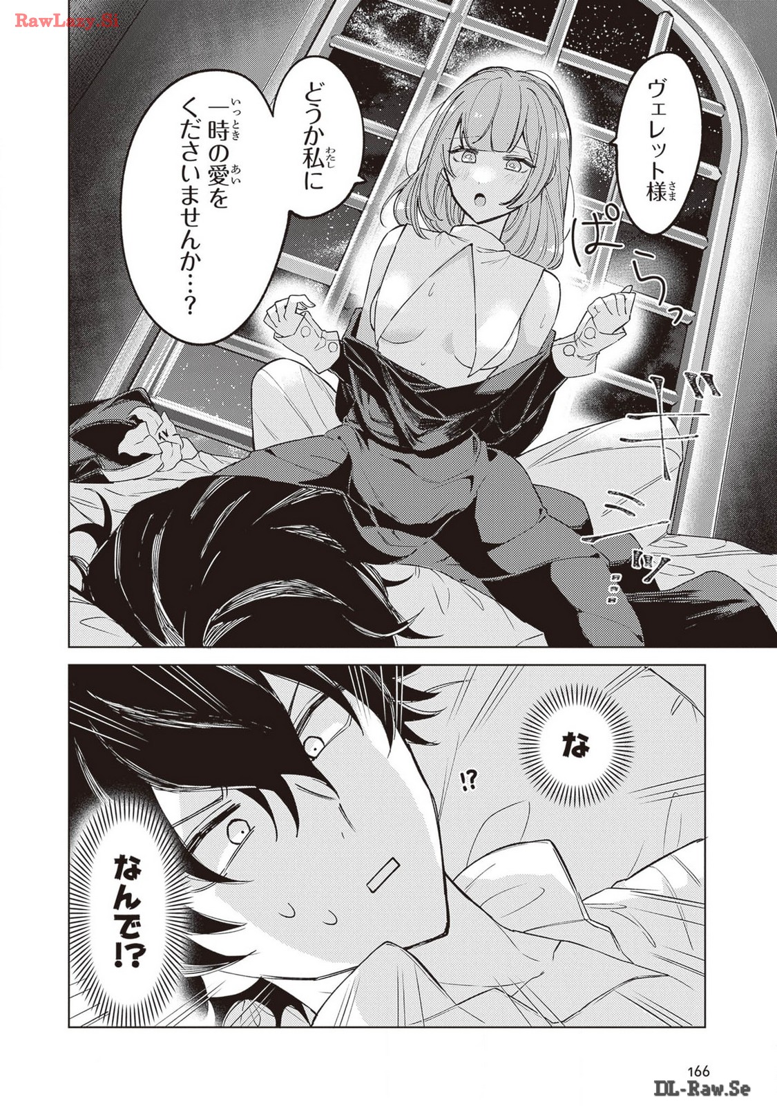 P34