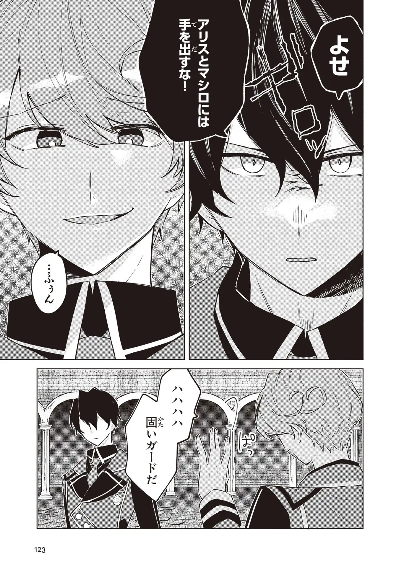 P3