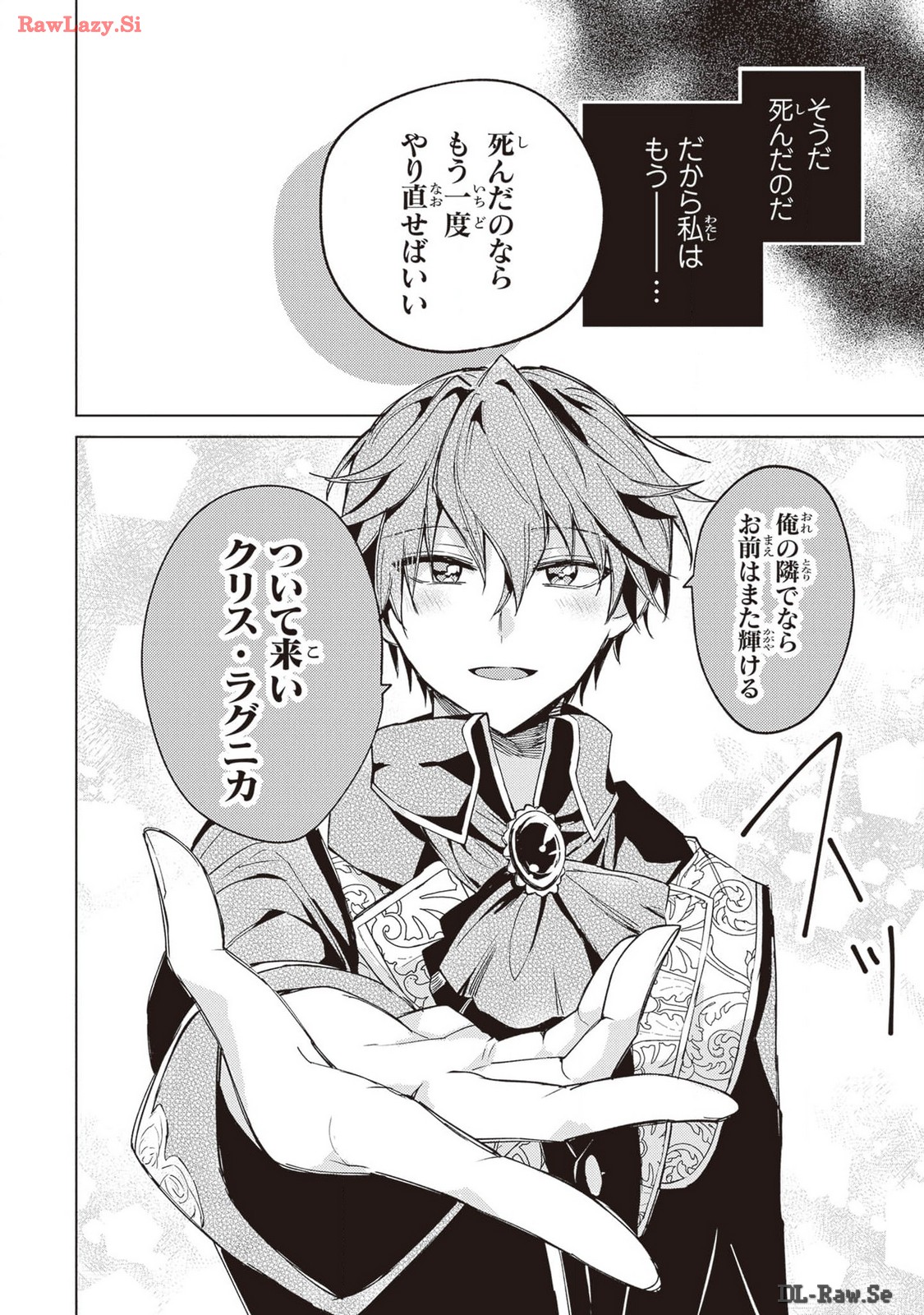 P26