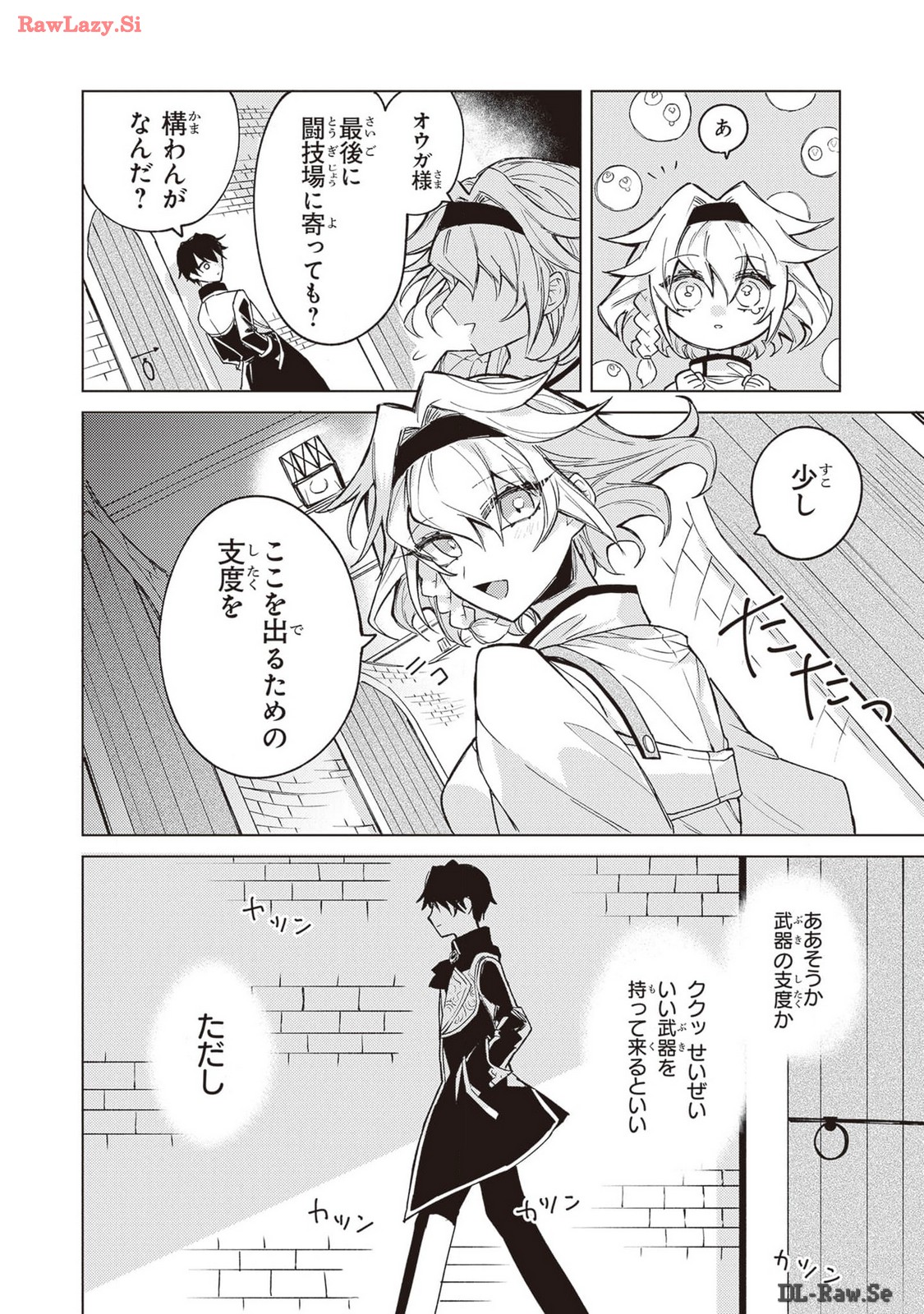 P32