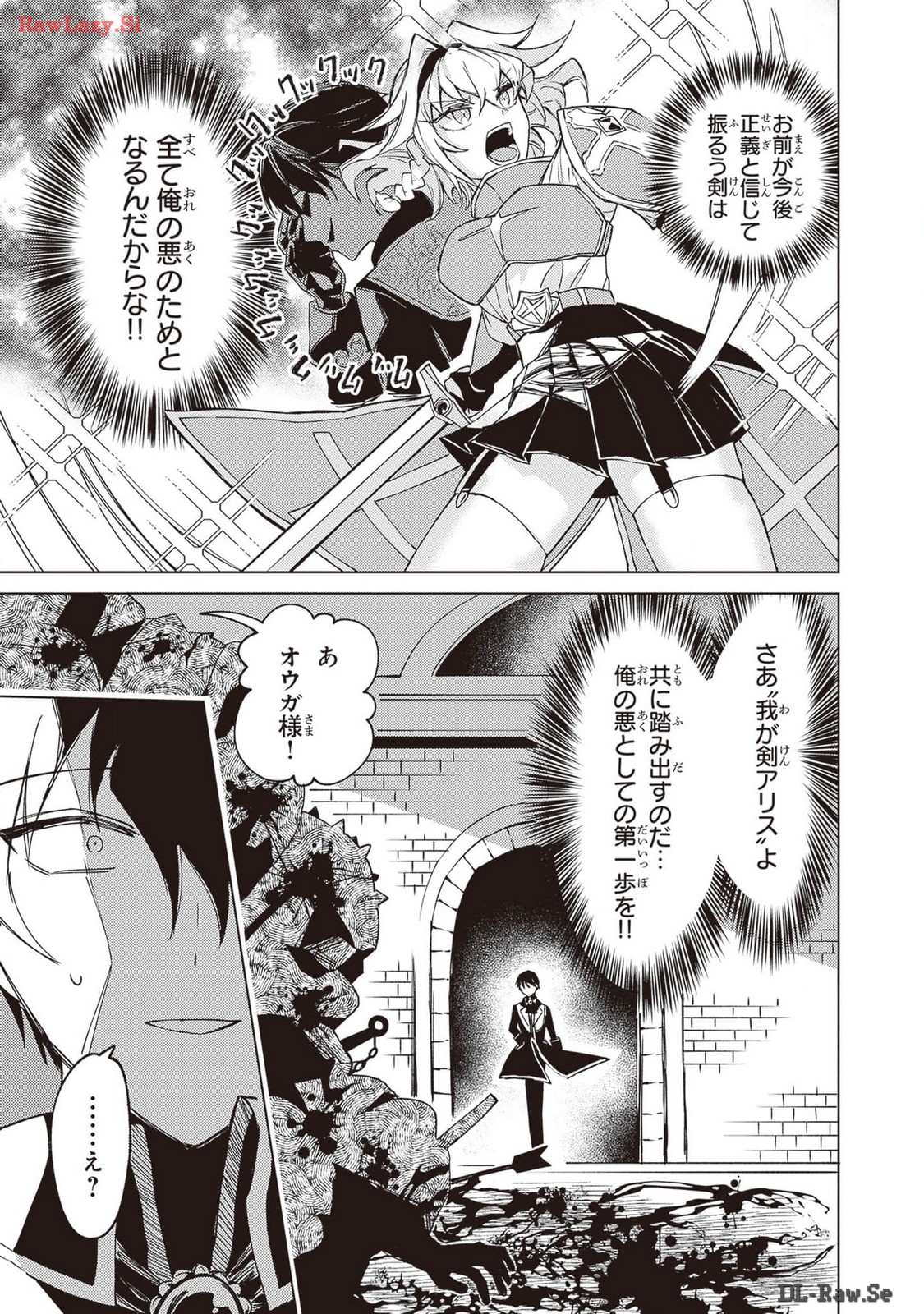P33