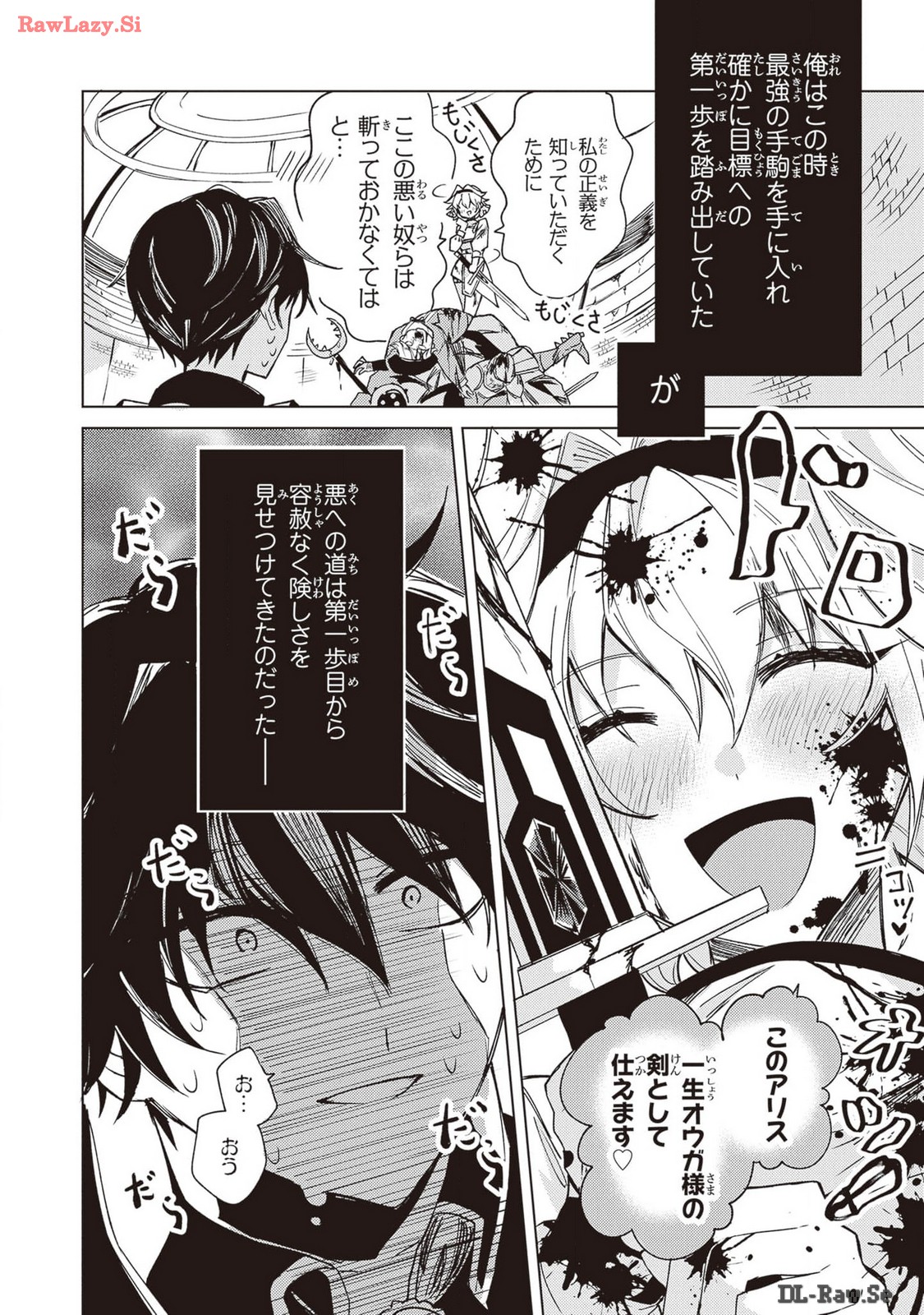 P36