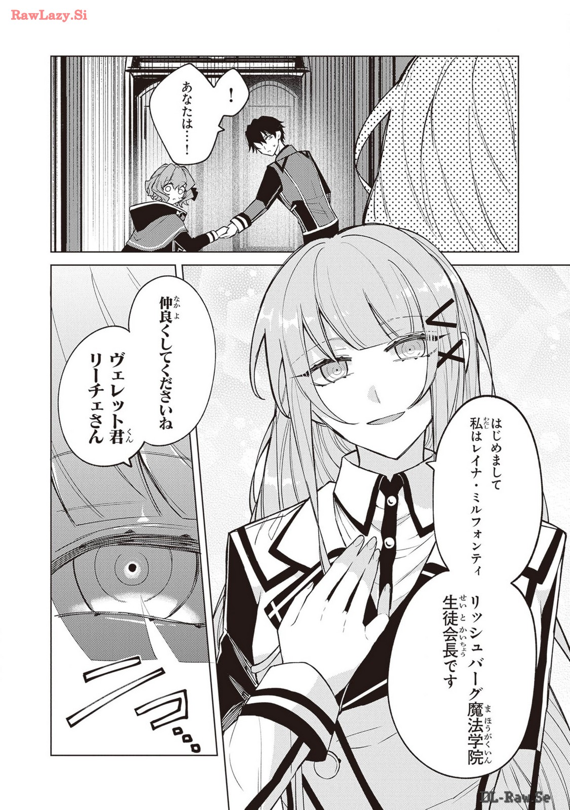 P20