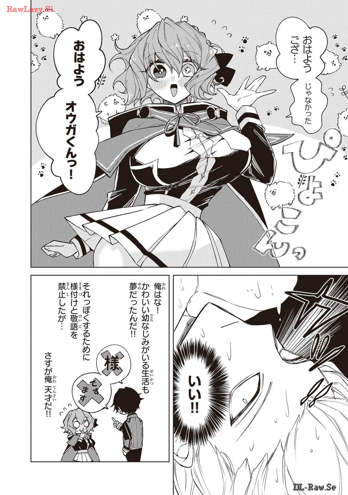 P4