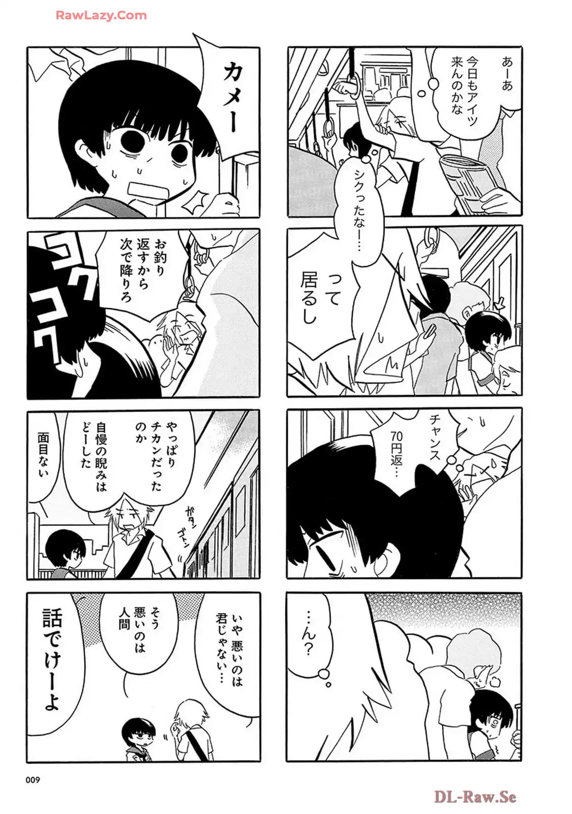 P37