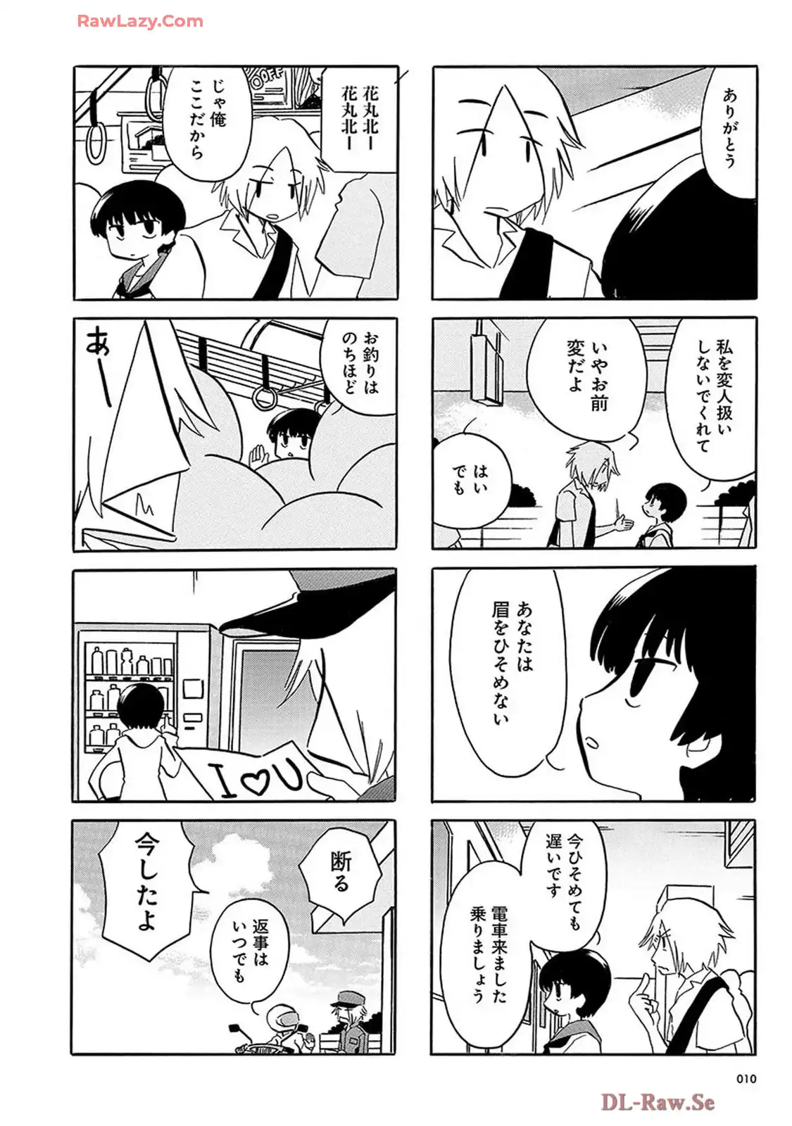P38
