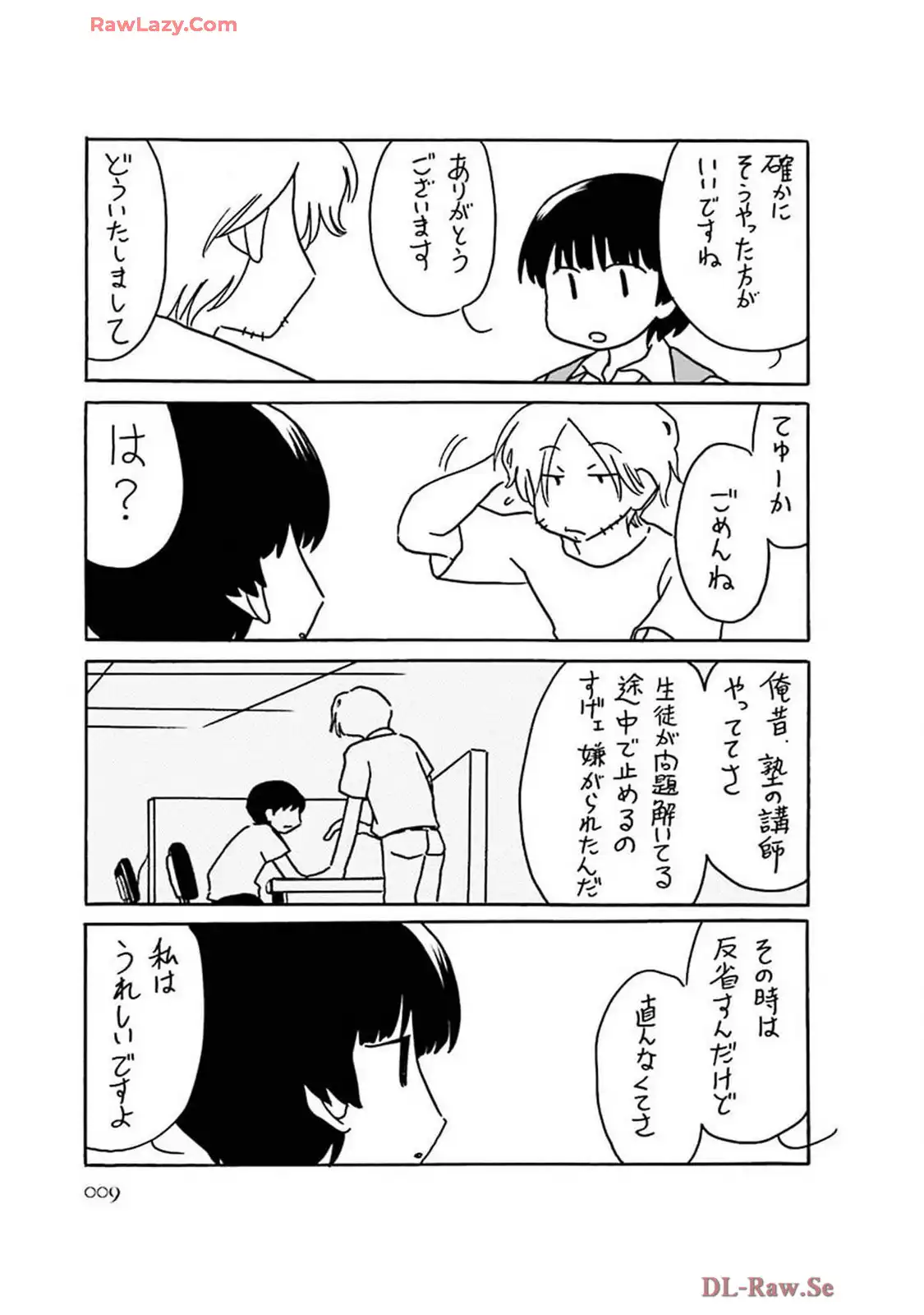 P53
