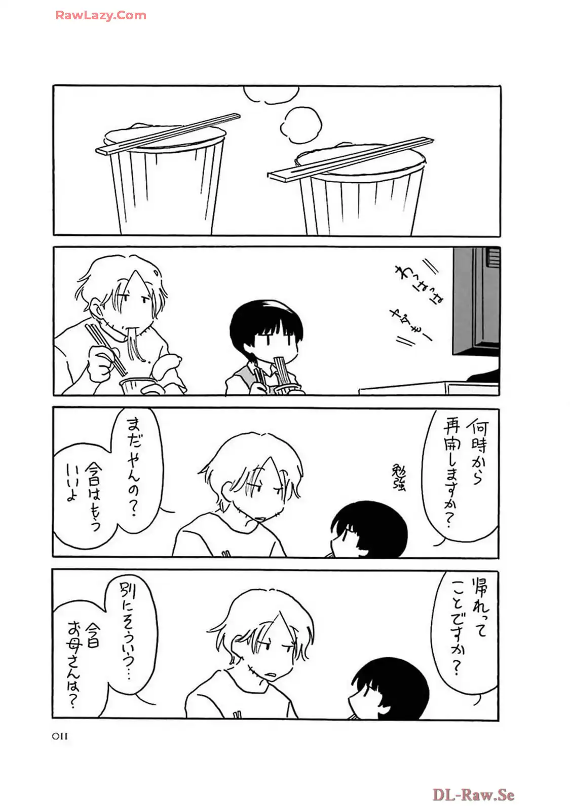 P55