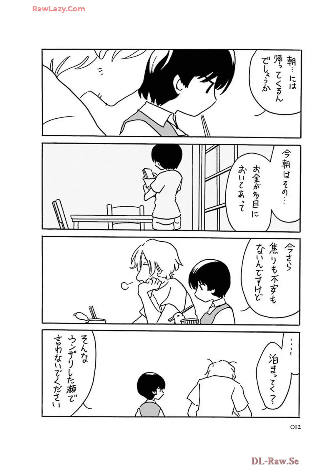 P56