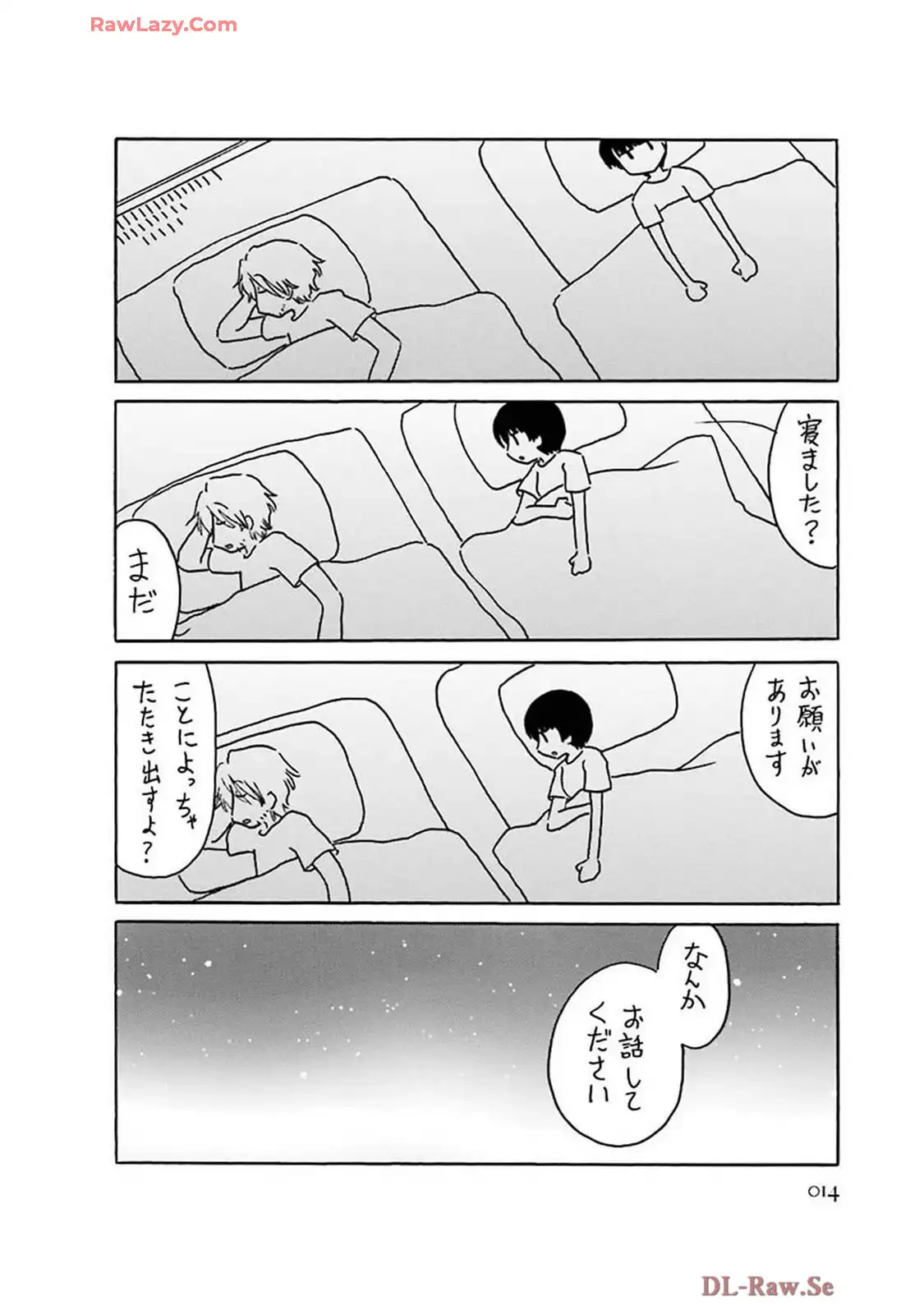 P58