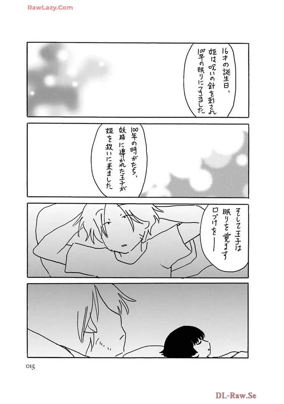 P59