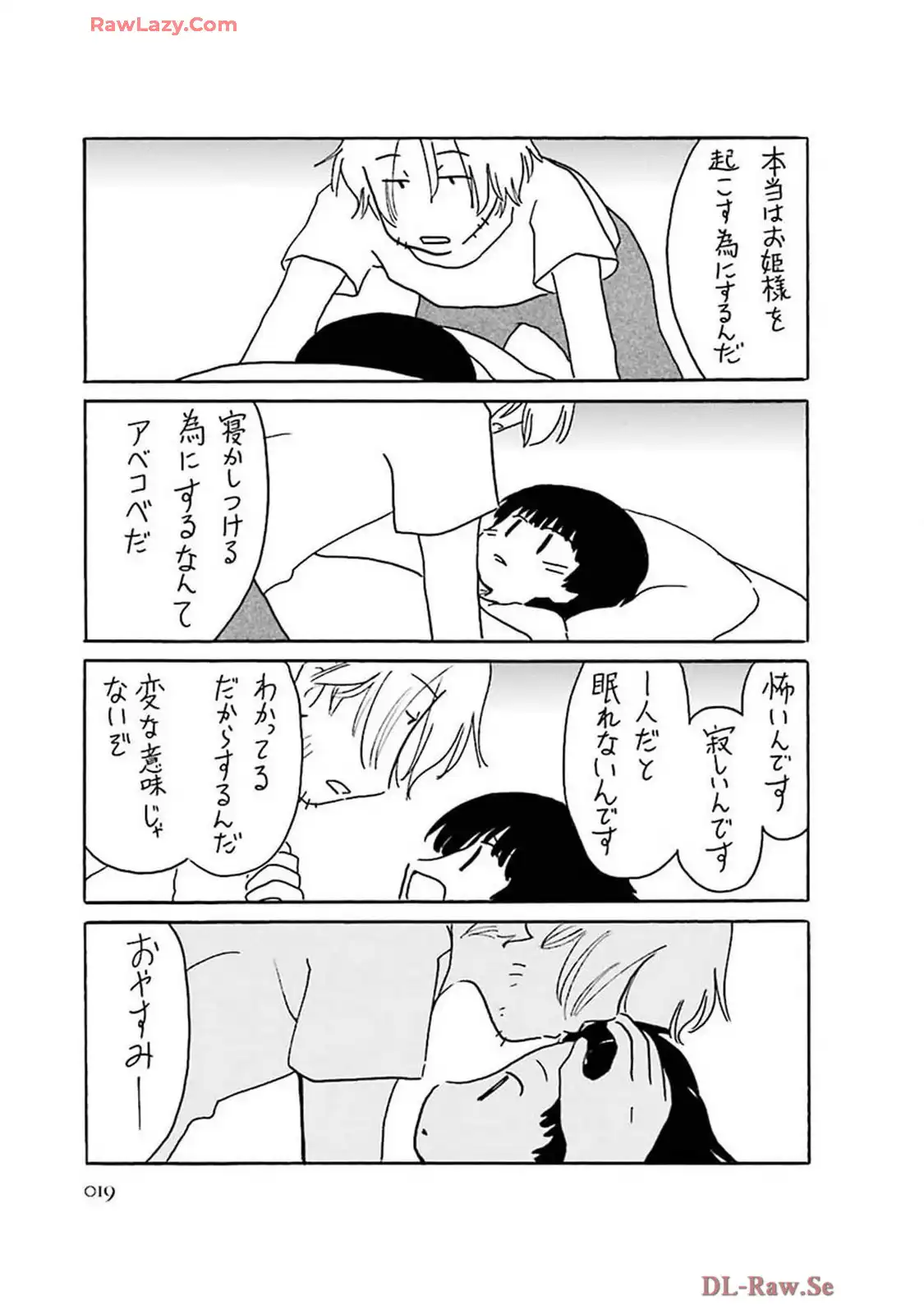 P63