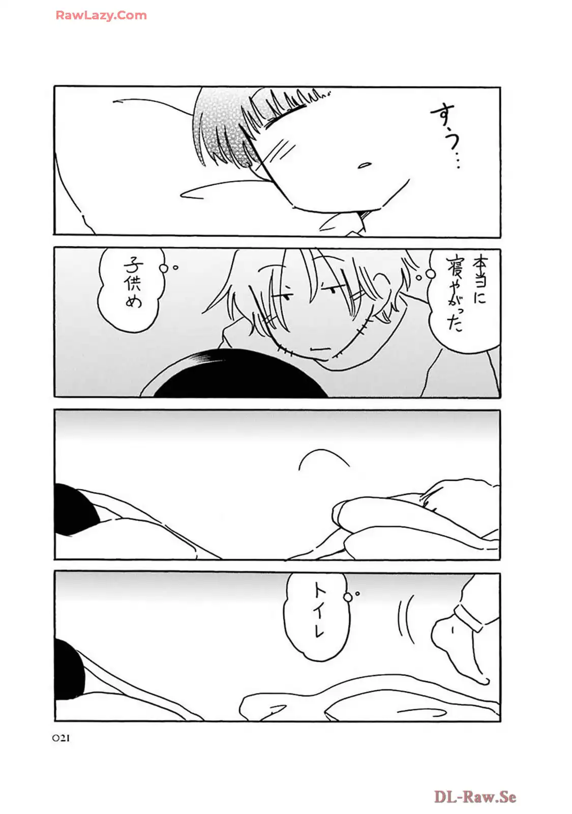 P65