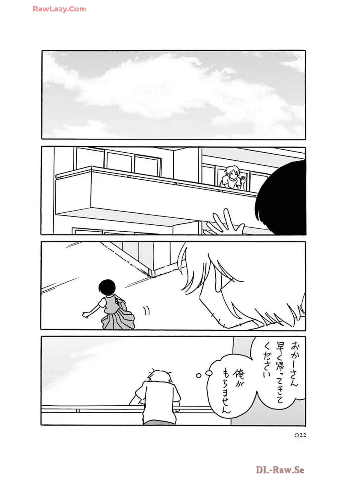 P66