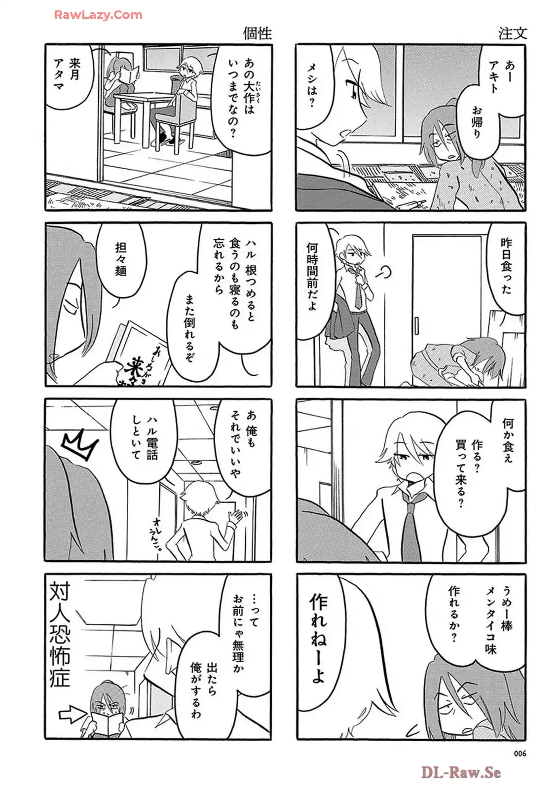 P27
