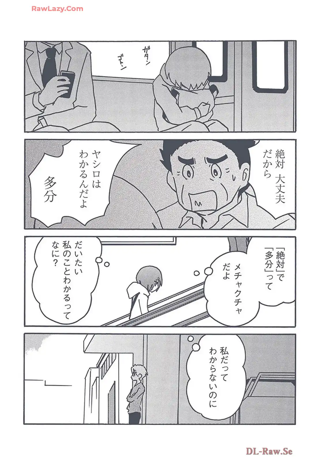 P37
