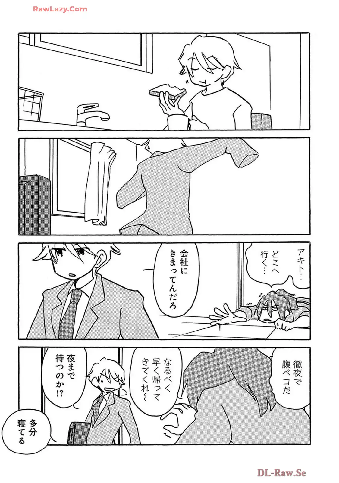 P38