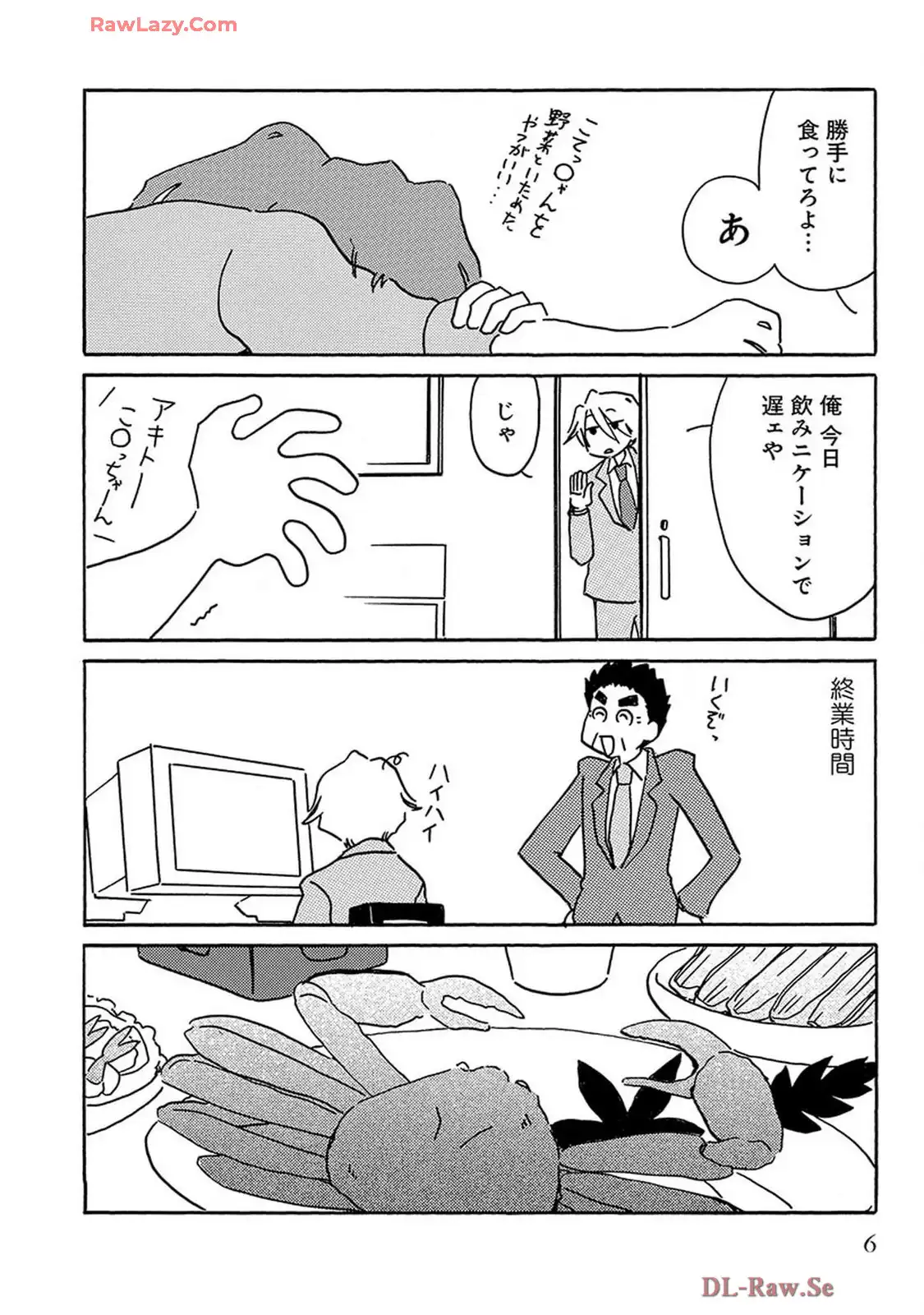 P39