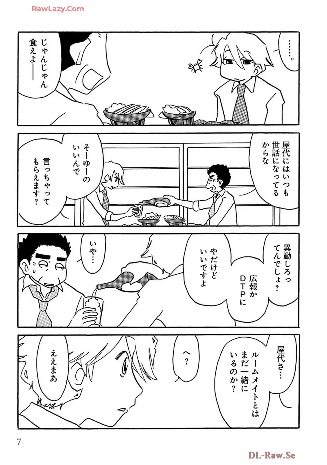 P40