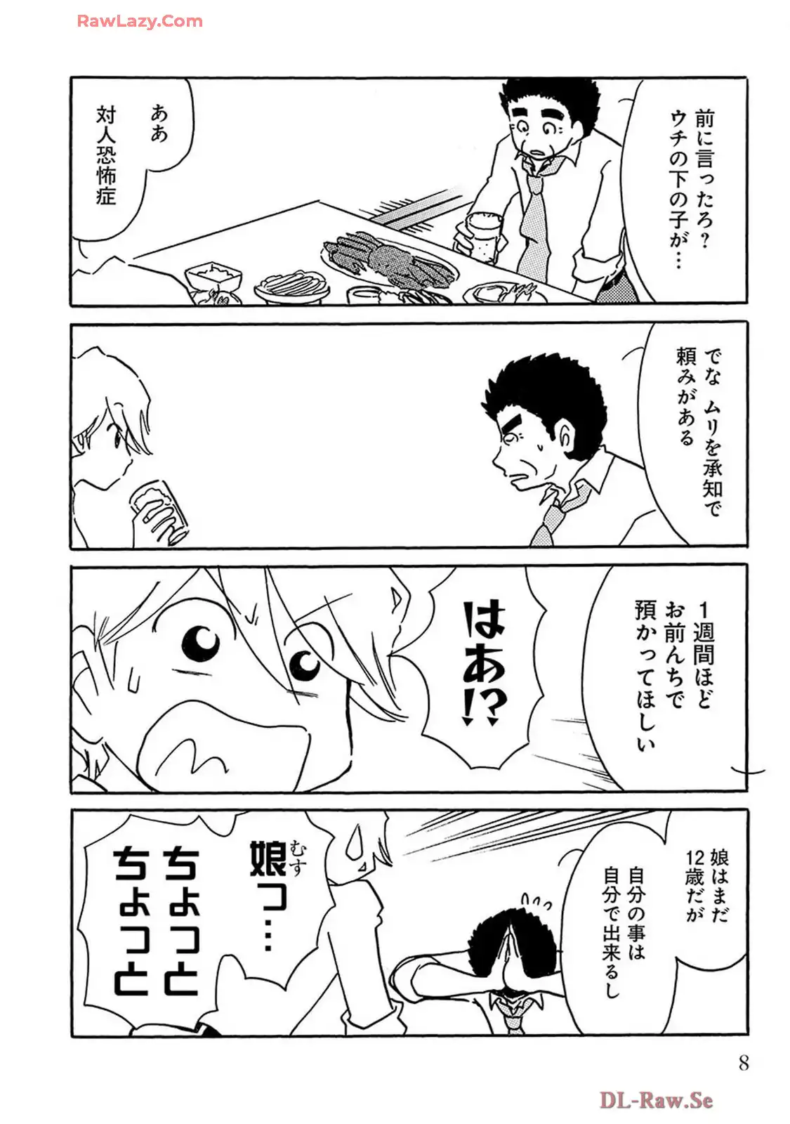 P41
