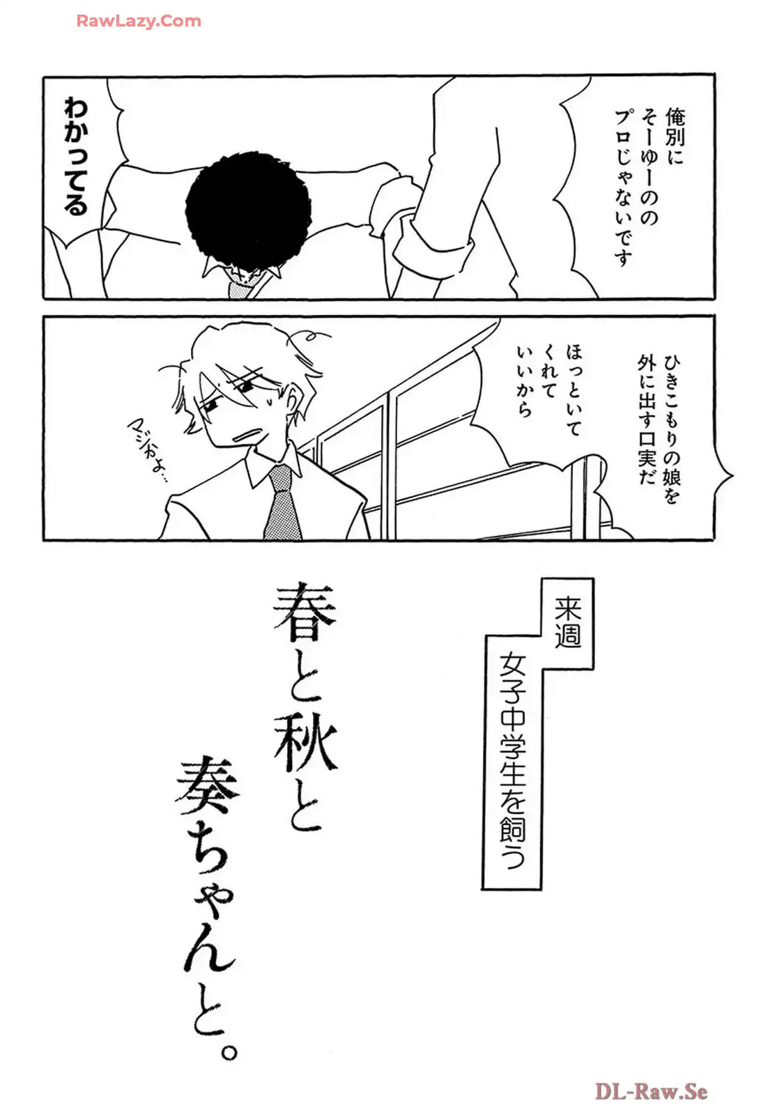 P42