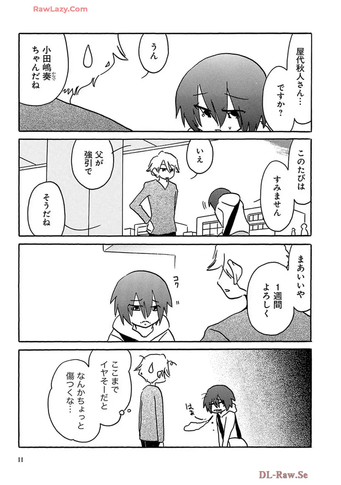 P44