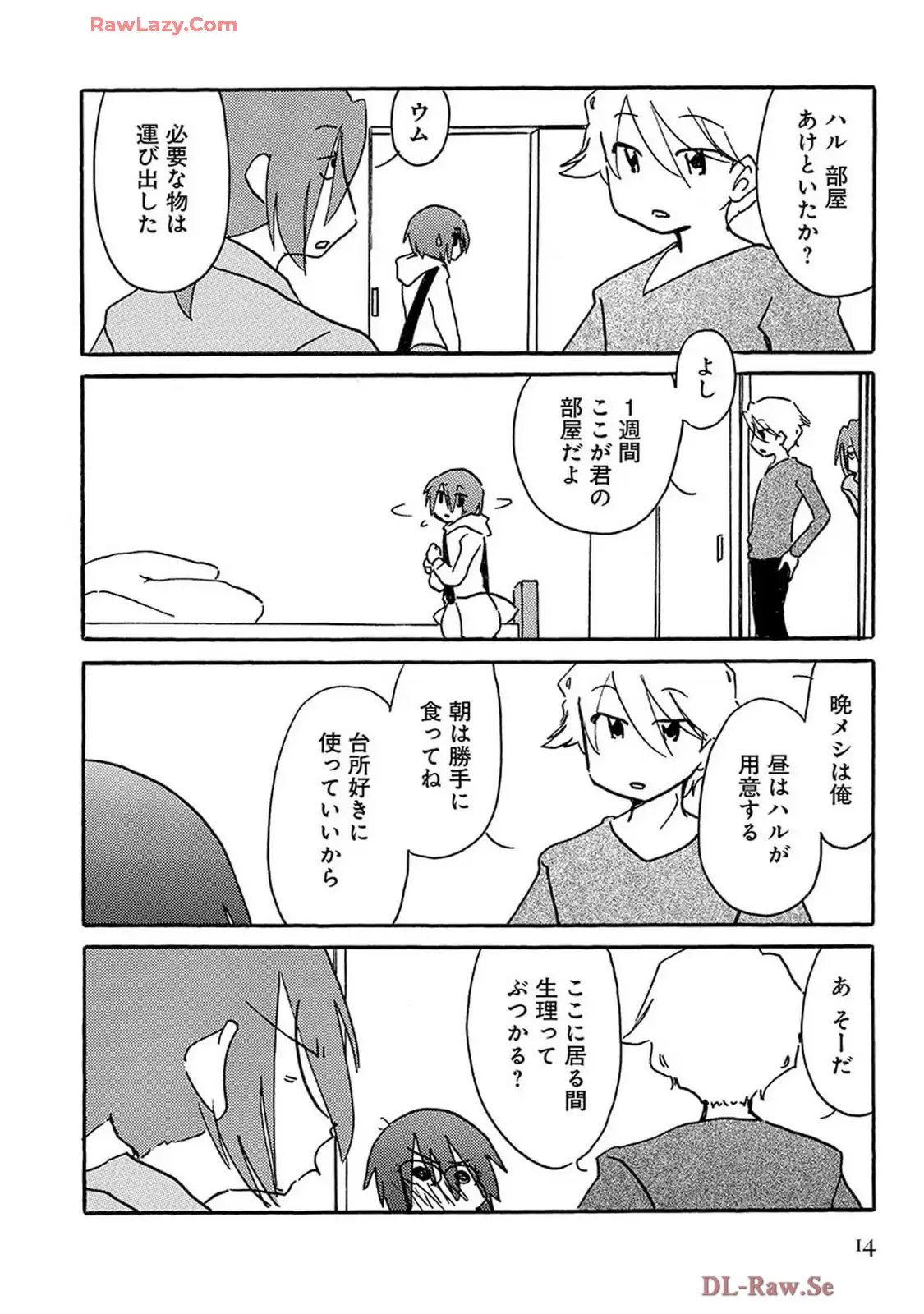 P47