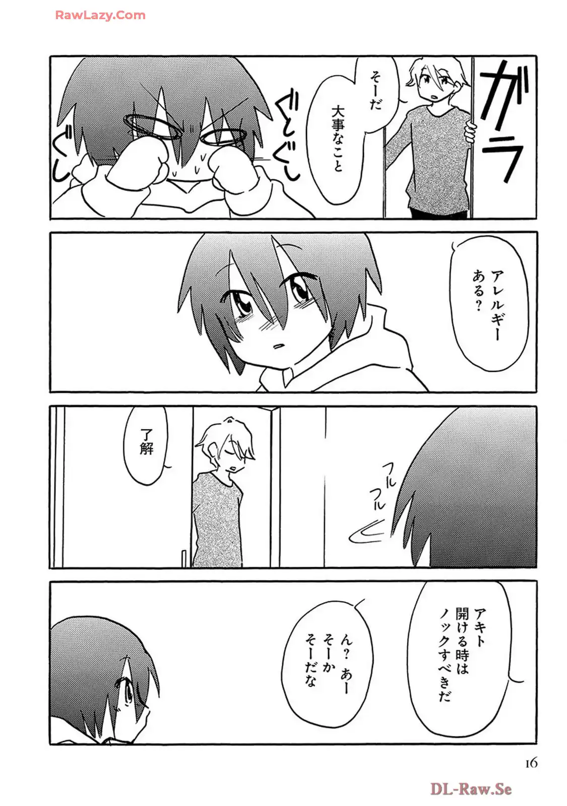 P49