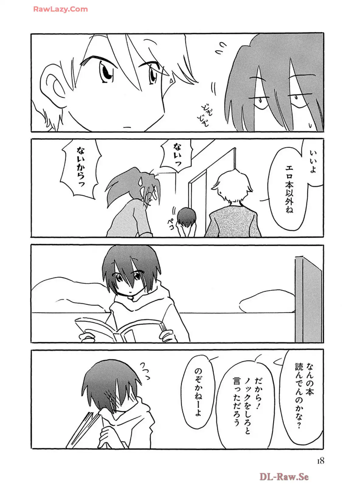 P51
