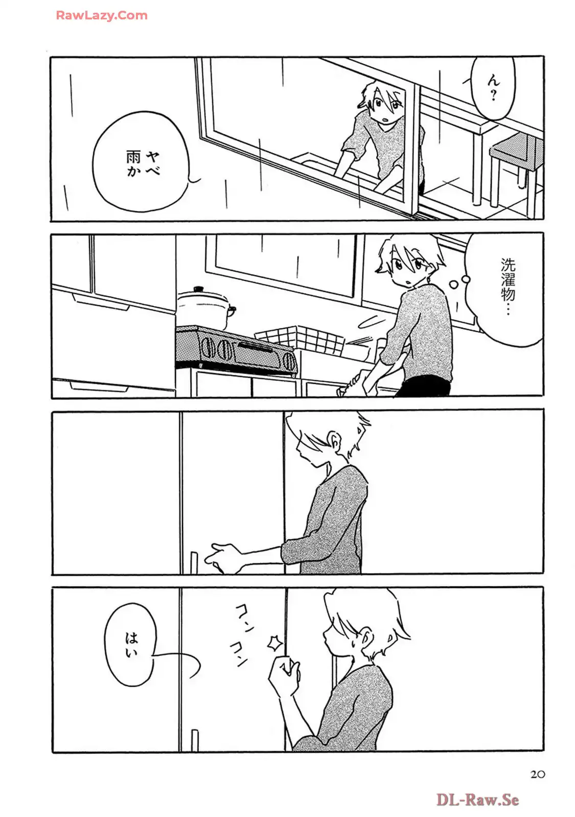 P53
