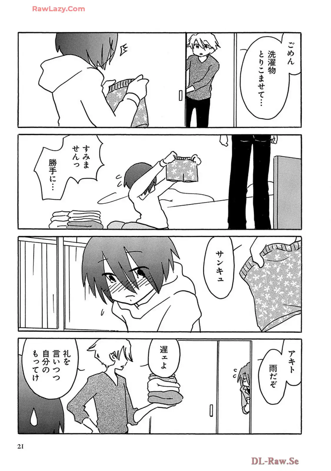 P54