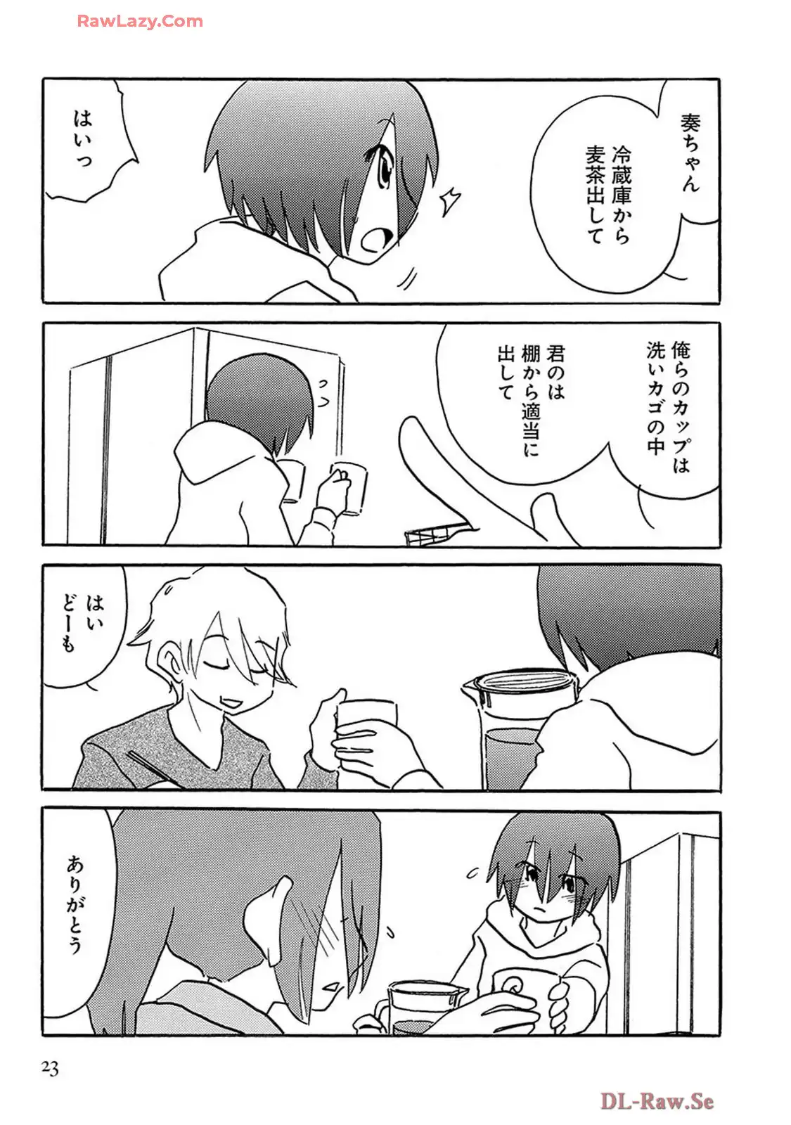 P56