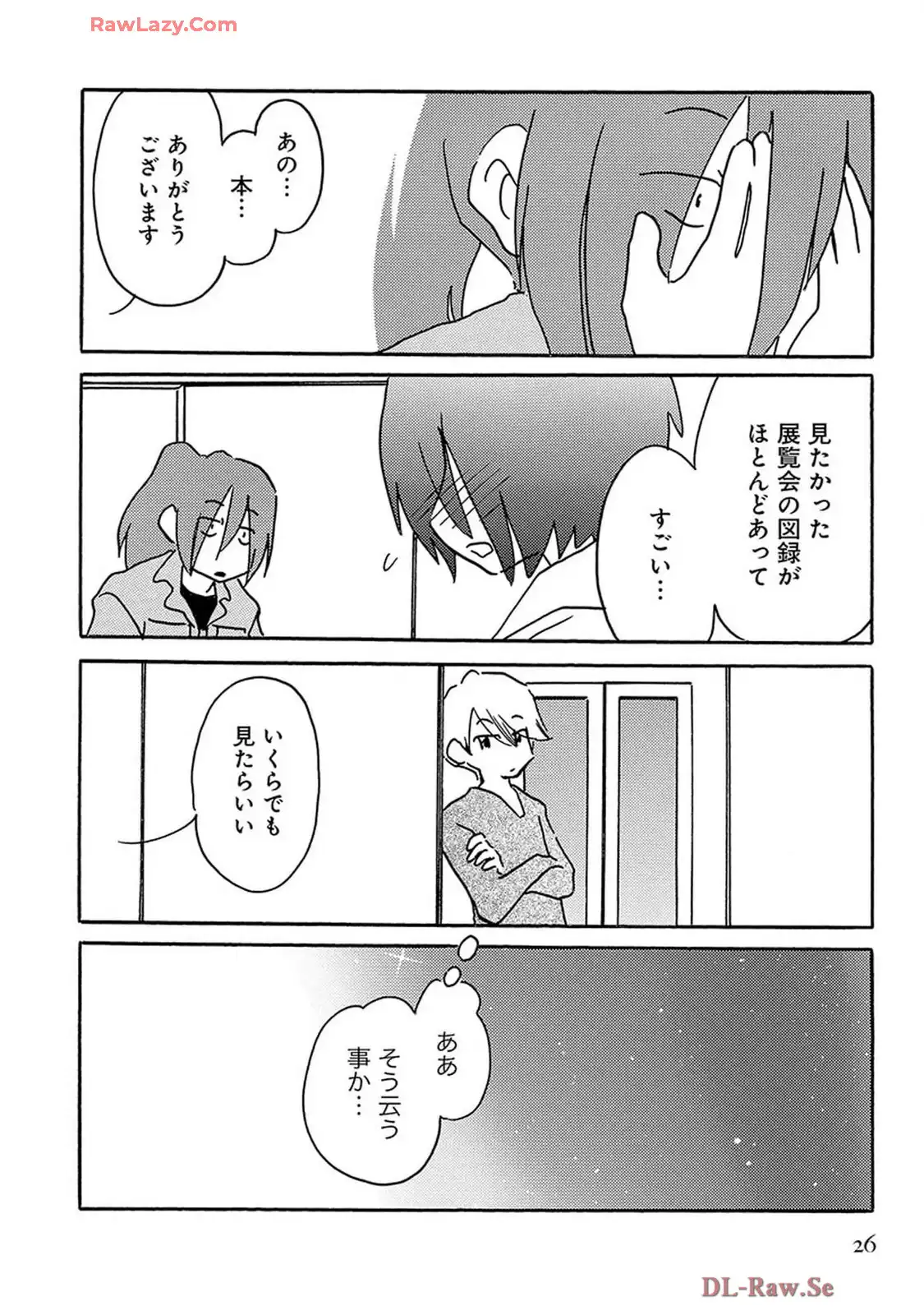 P59