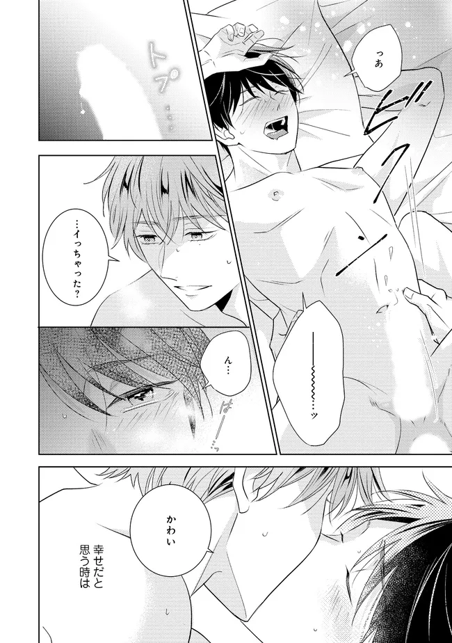 P28