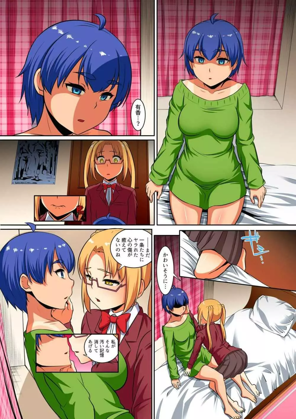 P6