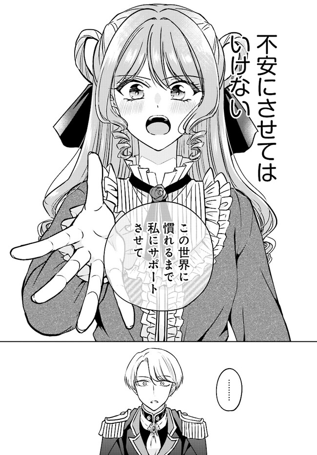 P10