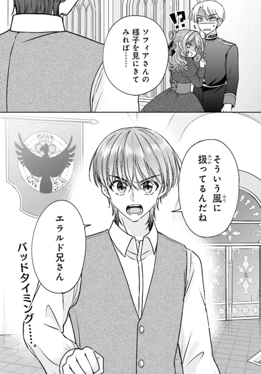 P12
