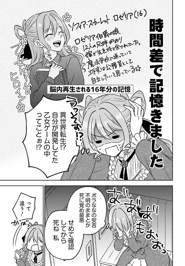 P15