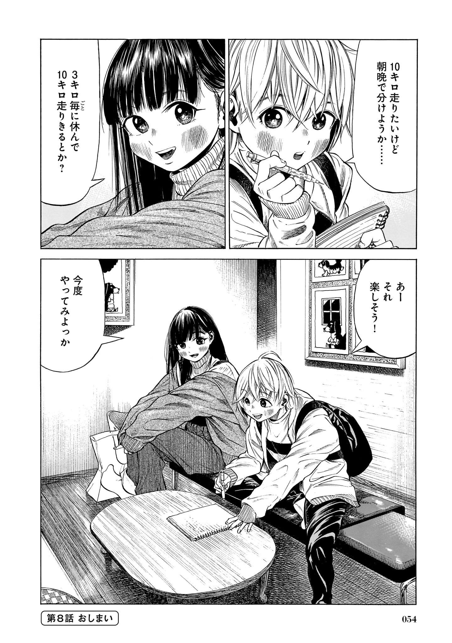 P24