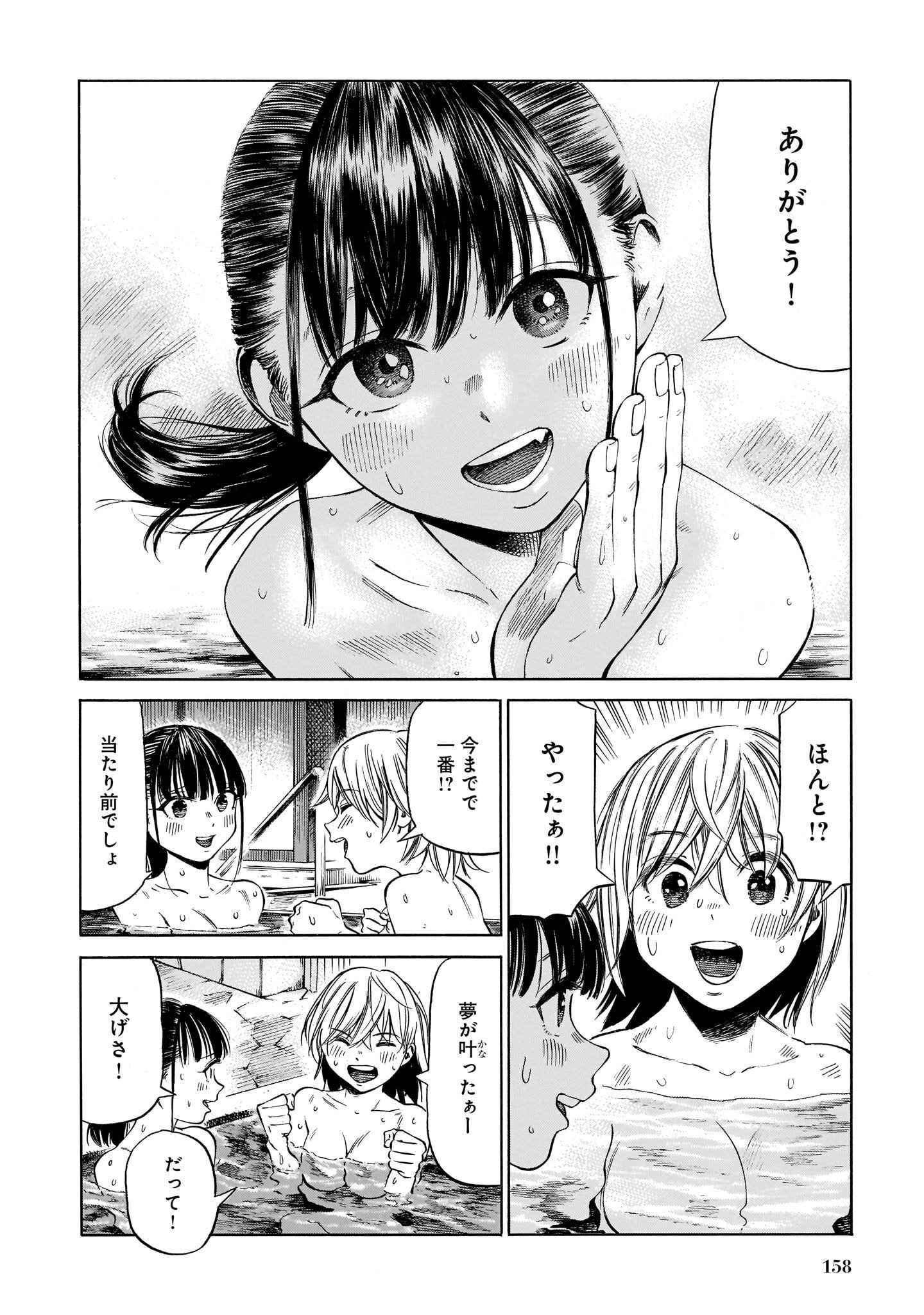 P24