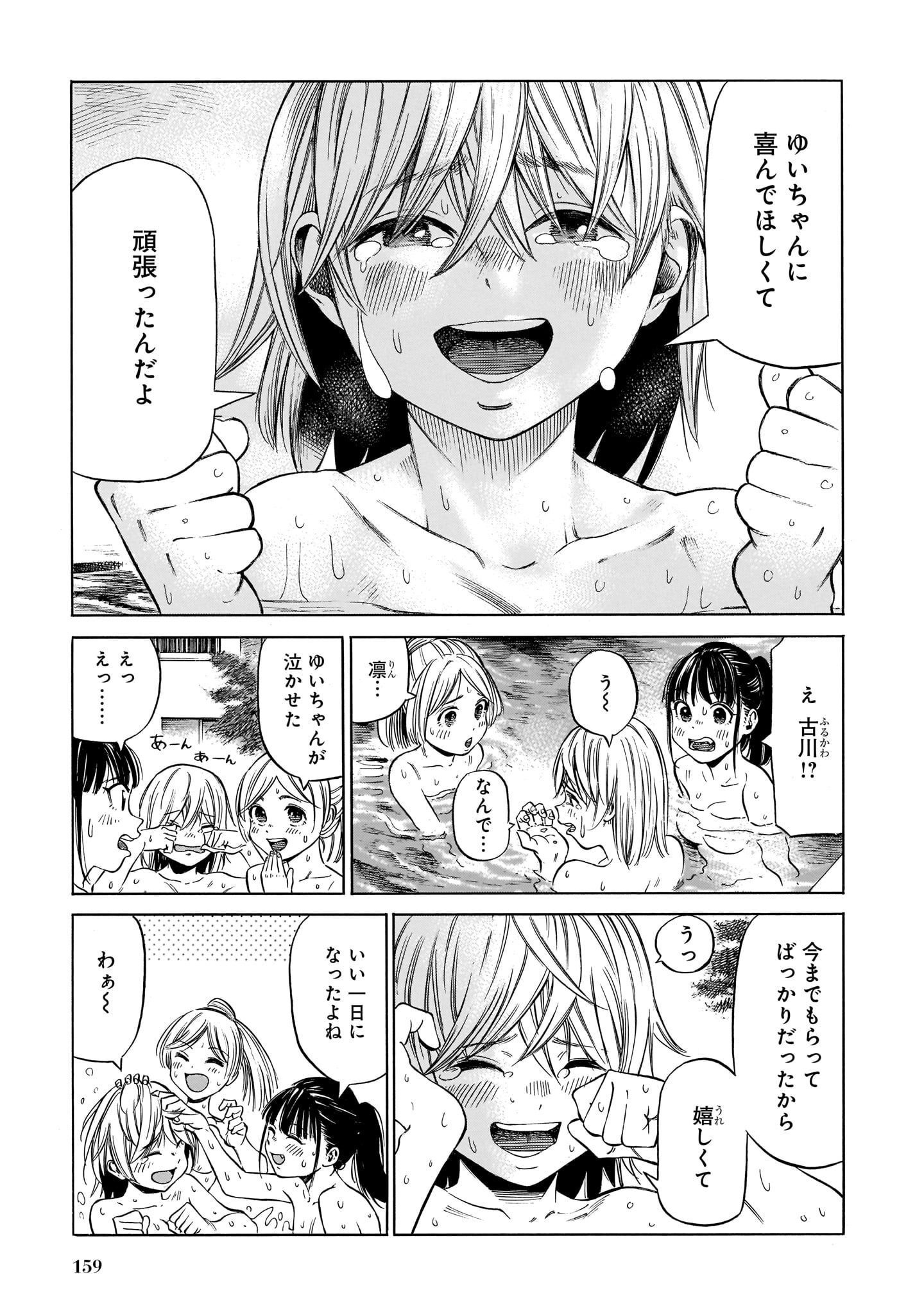 P25
